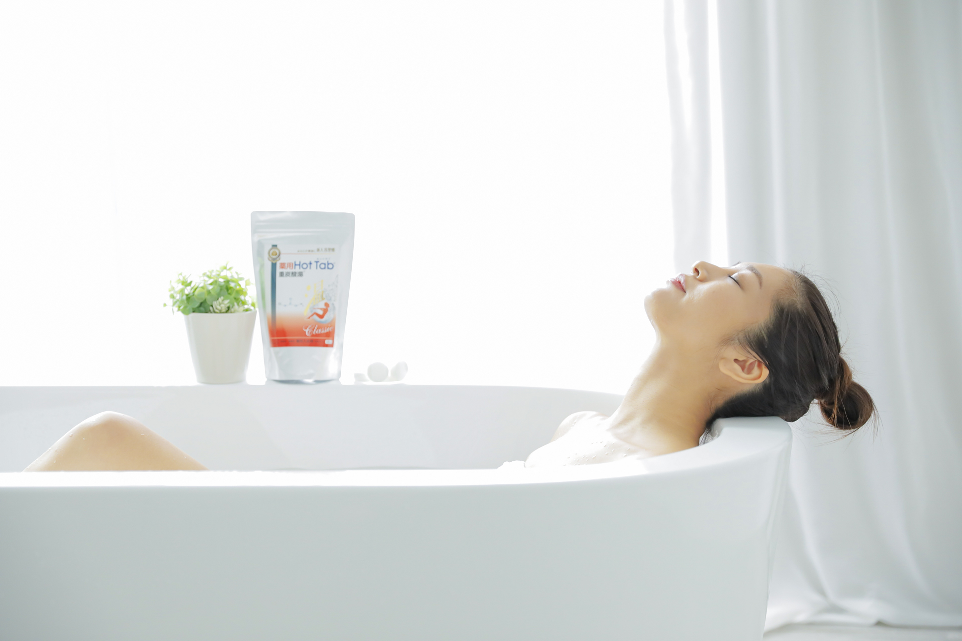 薬用ホットタブ重炭酸湯Classicの特徴と口コミ